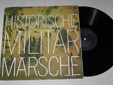 Пластинка Исторические военные марши * Historische Militärmärsche / Marches, Military (ETERNA, GDR)