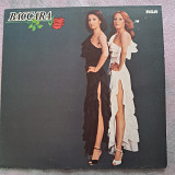 Baccara – Baccara\RCA Victor – PL 28 316\Germany\1977\VG+\NM