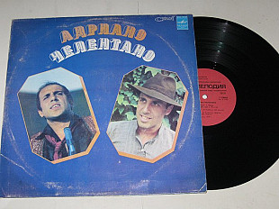 Пластинка Адриано Челентано / Adriano Celentano - Одни / Soli * Ты больше не моя / Amore No (Рига)