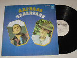 Пластинка Адриано Челентано / Adriano Celentano - Одни / Soli * Ты больше не моя / Amore No (1982)