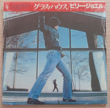 Billy Joel Glass Houses (Japan)