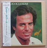Julio Iglesias Hey! (Japan)