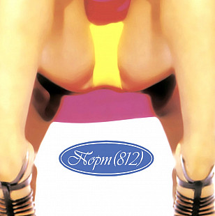 Порт 812 - Порт (812) - 2002. (LP). 12. Vinyl. Пластинка. S/S.