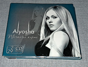 Лицензионный Alyosha - Точка На Карте