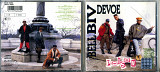 Bell Biv Devoe – Poison