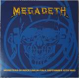 Megadeth – Monsters Of Rock Live In Italy, September 12th 1992 -24