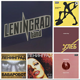 Ленинград / Сергей Шнуров - Leningrad Band - 2000-2011. Box Set. (6LP). 12. Coloured Vinyl. Пластинк
