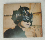 CD ENIGMA 2000 The Screen Behind The Mirror (UK & Europe)
