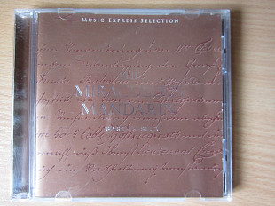 Bela Bartok-The Miraculous Mandarin, opus 19 sz.73, made in E.U.