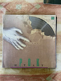 Рок-Штат, 1989, С60 29059 (ЕХ/NM) - 150