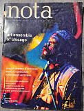 Nota. 2004 # 15