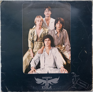 Srebrna Krila – Srebrna Krila 1979