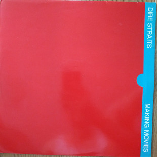 Dire Straits Making Movies UK first press lp vinyl