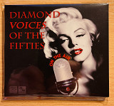CD Various – Diamond Voices Of The Fifties STS запечатан