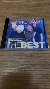 CD Фристайл-the best