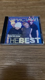 CD Фристайл-the best
