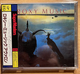 CD Roxy Music – Avalon PROMO!!! Запечатан