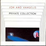 Jon And Vangelis ‎– Jon Anderson + Vangelis - Private Collection ( France )