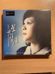 Продам аудиофильский CD диск Money Man Li Behind the Starlight DSD запечатан
