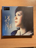 Продам аудиофильский CD диск Money Man Li Behind the Starlight DSD запечатан