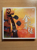 Продам аудиофильский CD диск The Golden Strings Yu Ping запечатан
