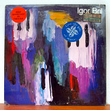 Igor Bril (Джазовый Ансамбль Игоря Бриля) – Before The Sun Sets