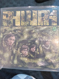 Phluph – Phluph 1st press