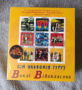 Воплі Відоплясова - Сім Альбомів Гурту ВВ Box Set 7 Digipaсk