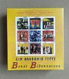 Воплі Відоплясова - Сім Альбомів Гурту ВВ Box Set 7 Digipaсk
