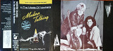 Modern Talking – In The Middle Of Nowhere - The 4th Album