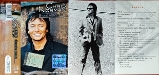 Chris Norman – Breathe Me In