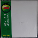The Beatles – The Beatles 1973 Japan
