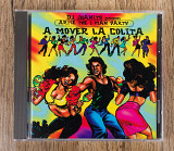 D.J. Juanito - A Mover La Colita (США)