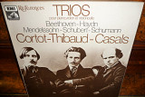 Коллекционный комплект виниловых пластинок =*TRIOS Pour Piano, Violon Et Violoncelle*=(3LP, Box Set)