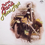 Petra Janu– Motel Rest ( Czechoslovakia ) LP