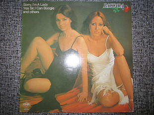 Baccara - Baccara