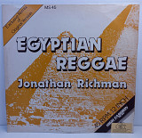 Jonathan Richman – Egyptian Reggae MS 12" 45 RPM (Прайс 46553)