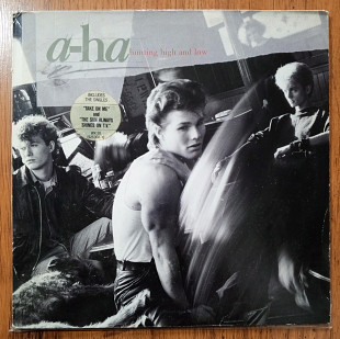 A-ha - Hunting High And Low