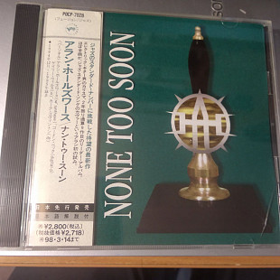 Allan Holdsworth – None Too Soon OBI 1996 JAP