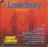 Berry Lipman Singers & Orchestra - Love Story Germany