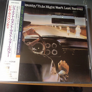 Bill LaBounty – This Night Won't Last Forever 1978 JAP-2000