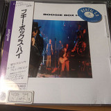 Boogie Box High – Outrageous OBI 1990 JAP