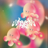 Платівка WhoMadeWho – Kiss & Forget 2LP (рожевий вініл)