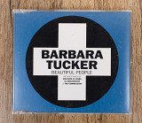 Barbara Tucker - Beautiful People (Англія)