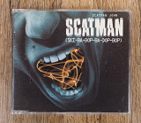 Scatman John - Scatman (Ski-Ba-Bop-Ba-Dop-Bop) (Англія)