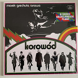 Marek Grechuta / Anawa – Korowód -71 (15)