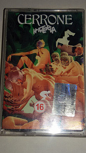 Cerrone – Hysteria /2002/ Universal , Ukrainian Records / Ukraine/ Лицензия