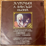 A. Vivaldi Gloria