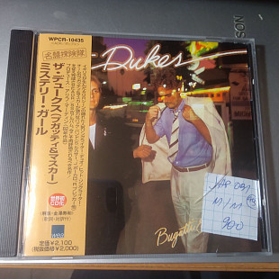 The Dukes (13) – Bugatti & Musker OBI 1982 JAP-1999