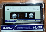 Roger Hodgson ‎– In The Eye Of The Storm (1984) + Witness – Witness (1988)(Goldstar HD 90)